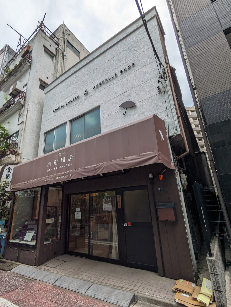 v20250913150703/fresh/building/J00100392922_1