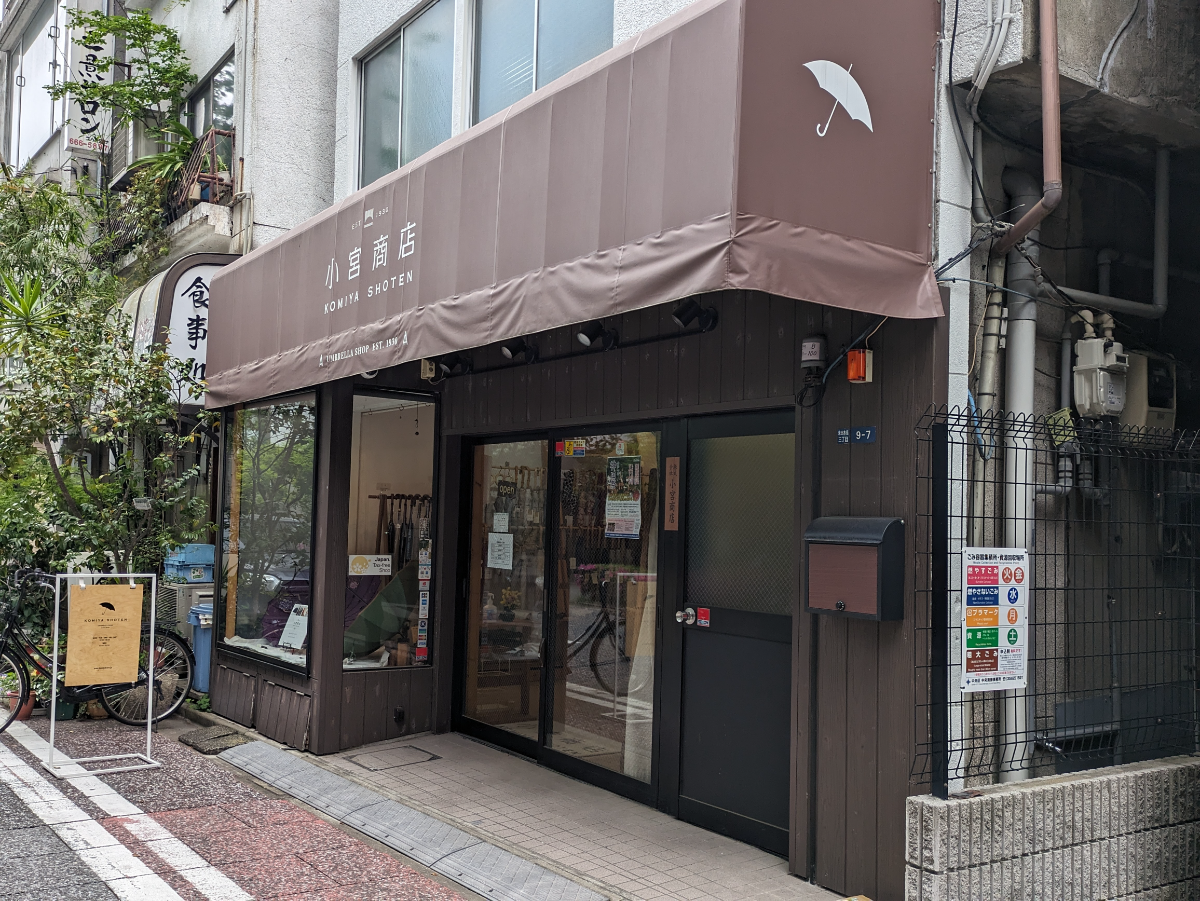v20250913150703/fresh/building/J00100392922_6
