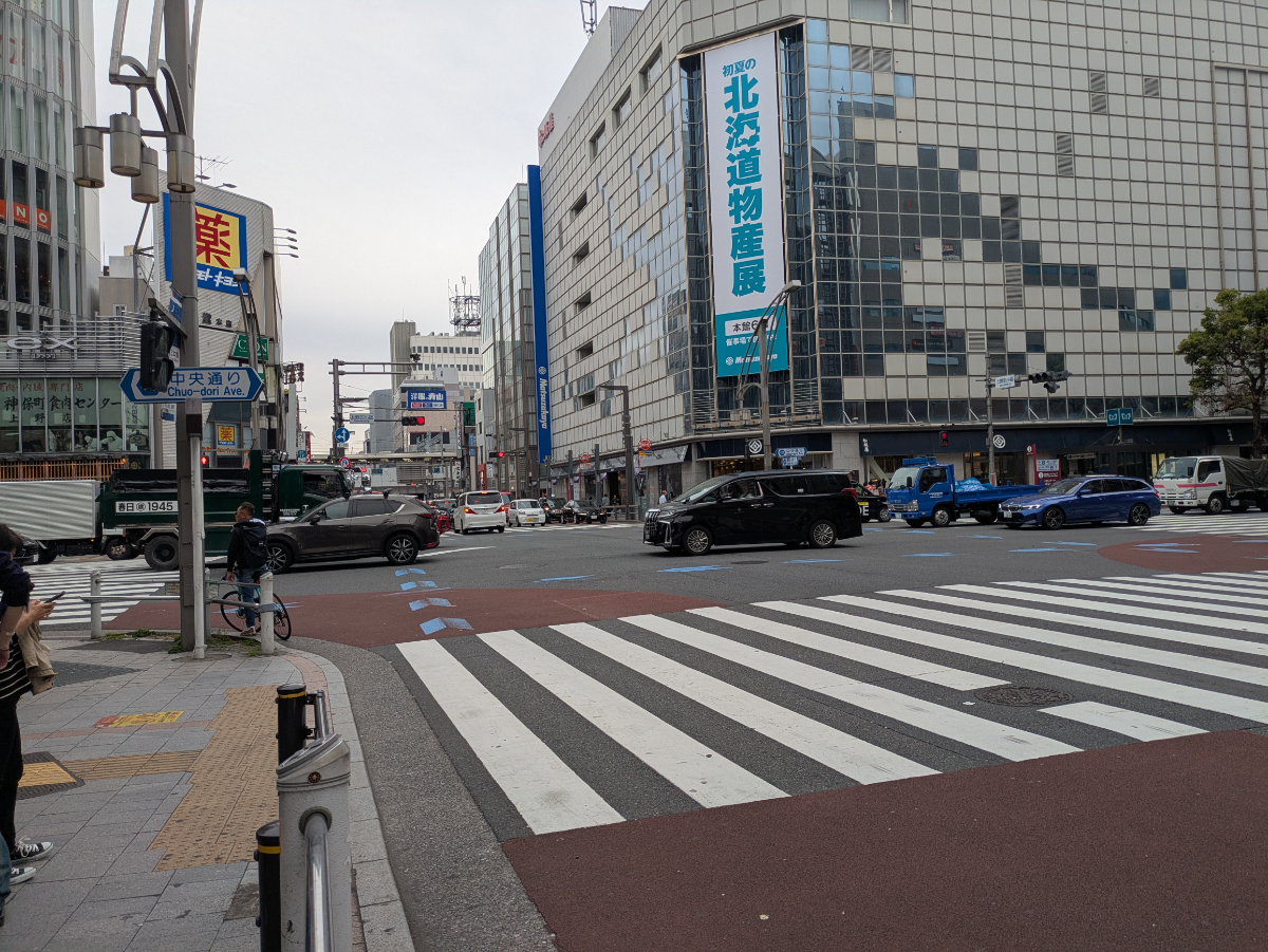 v20250913150703/fresh/building/J00100401348_12