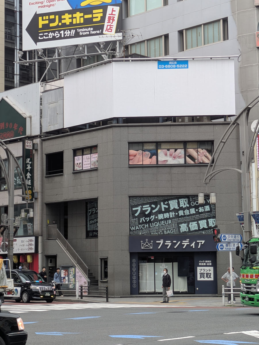 v20250913150703/fresh/building/J00100401348_7