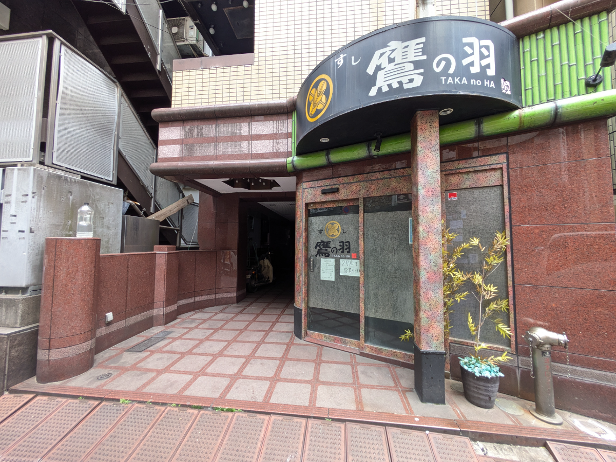 v20250913150703/fresh/building/J00100401431_8