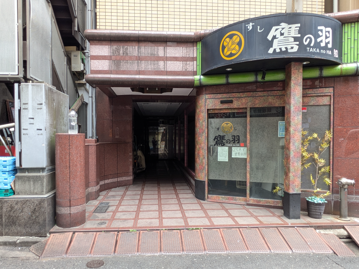 v20250913150703/fresh/building/J00100401431_9
