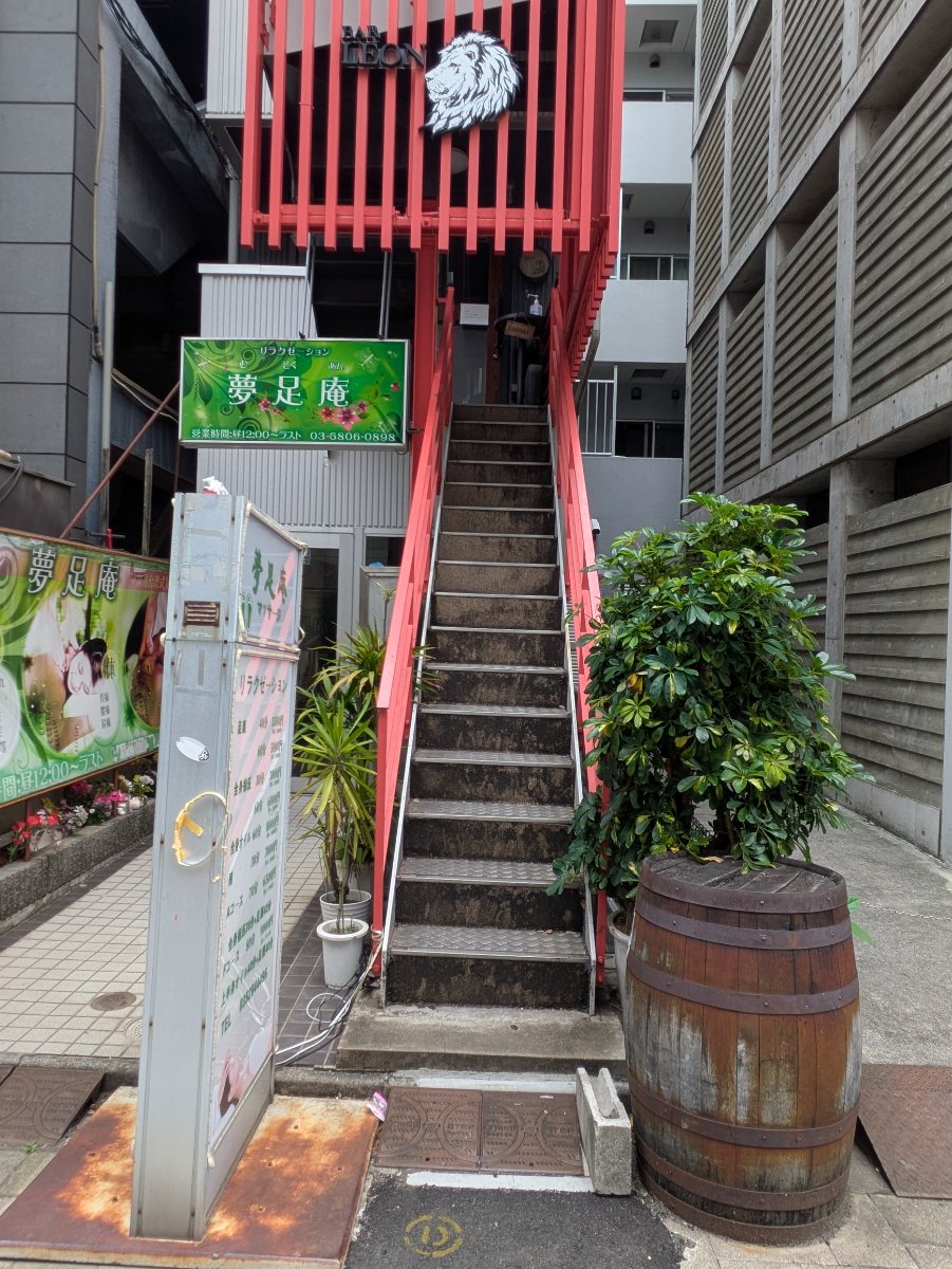 v20250913150703/fresh/building/J00100404360_4