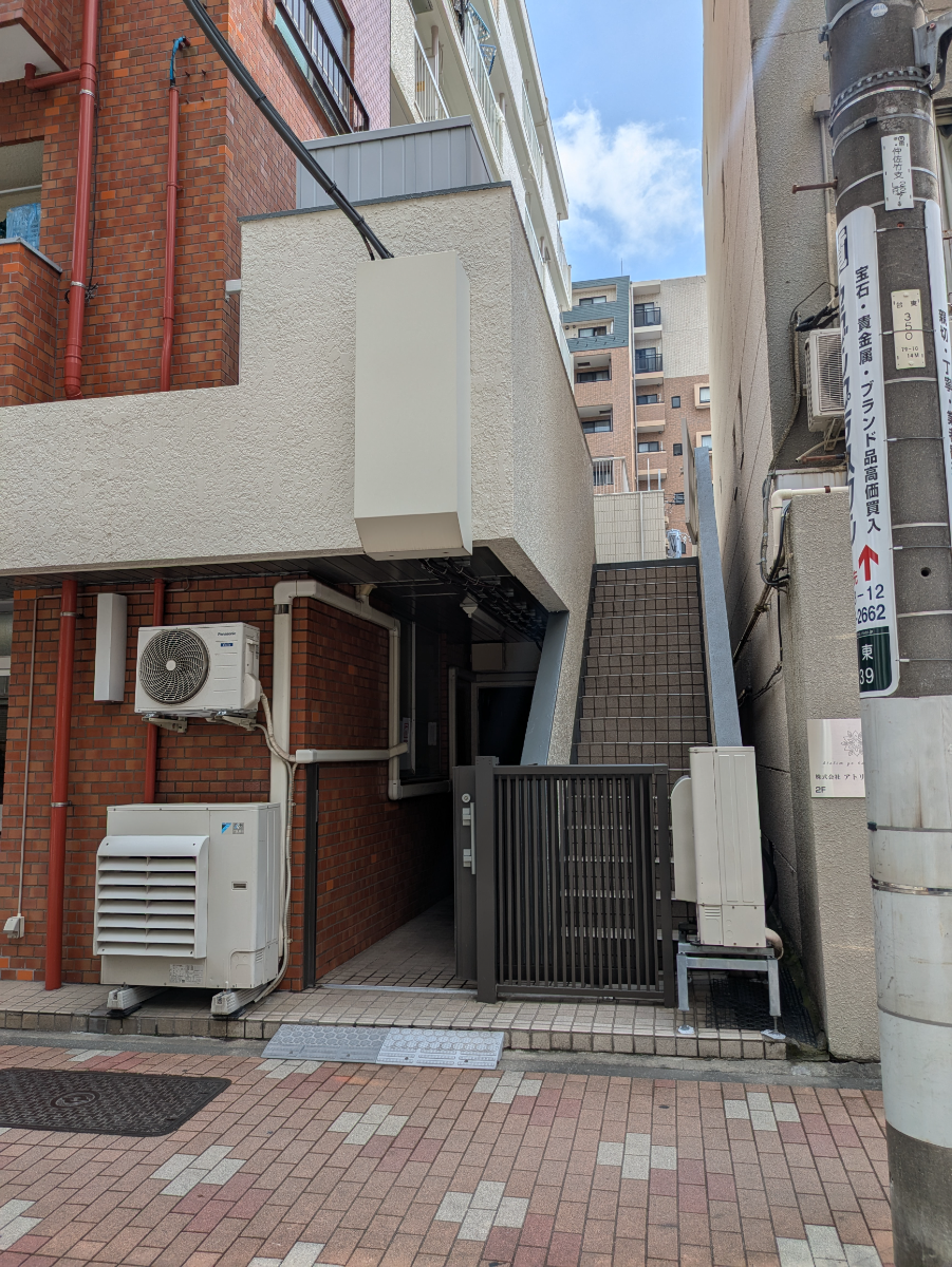 v20250913150703/fresh/building/J00100405393_13