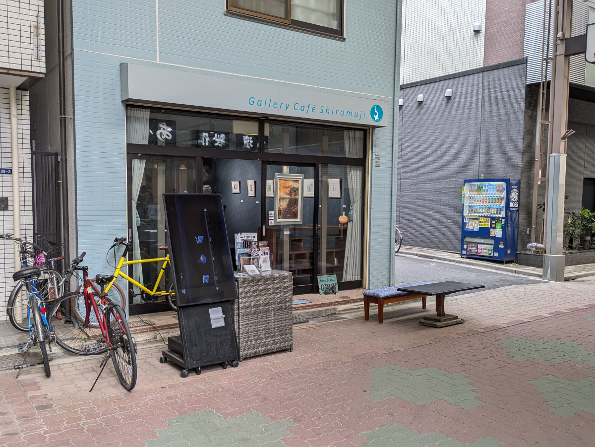 v20250913150703/fresh/building/J00100416581_10