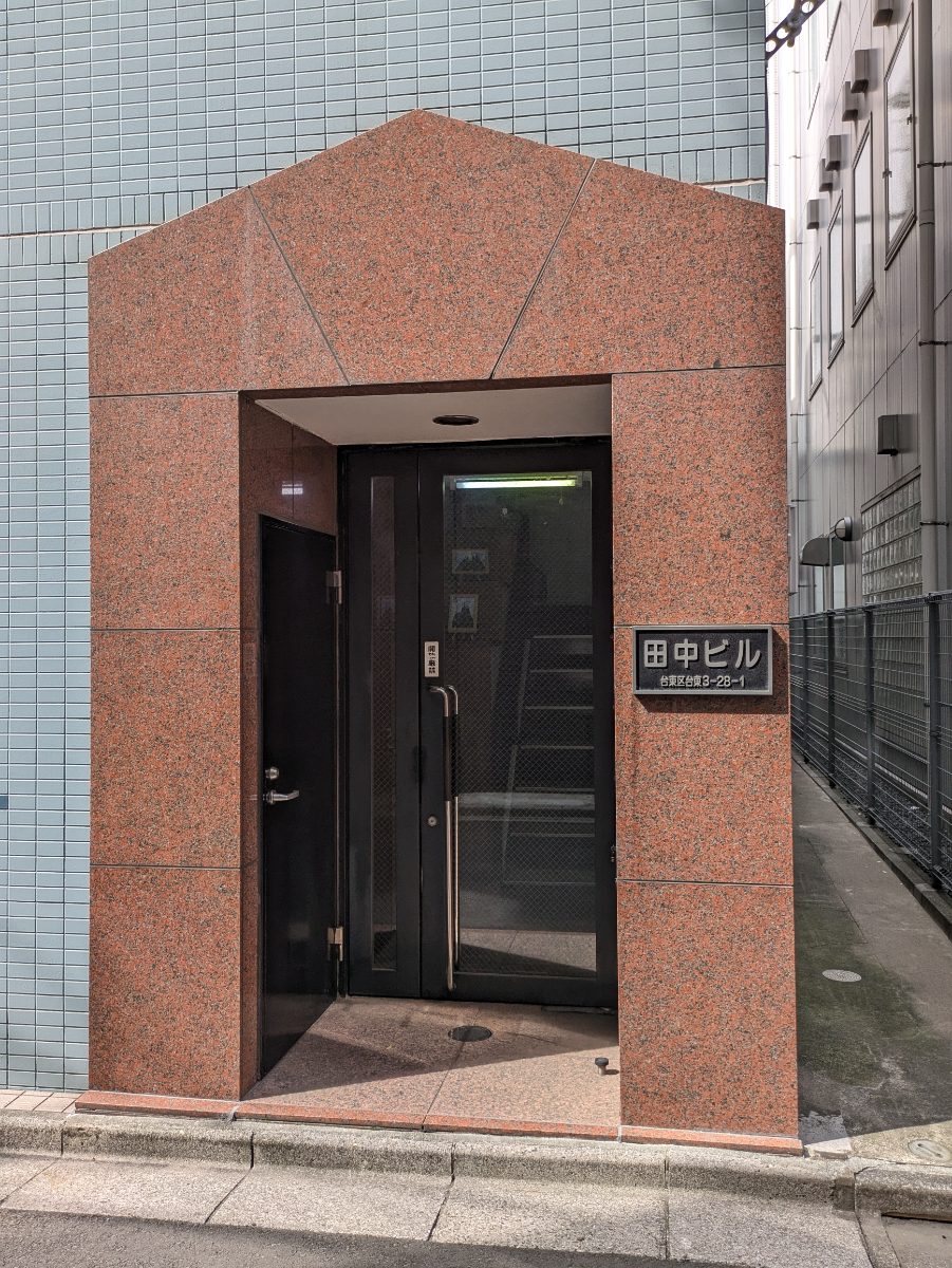 v20250913150703/fresh/building/J00100416581_3