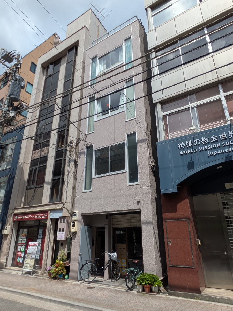v20250913150703/fresh/building/J00100418936_5