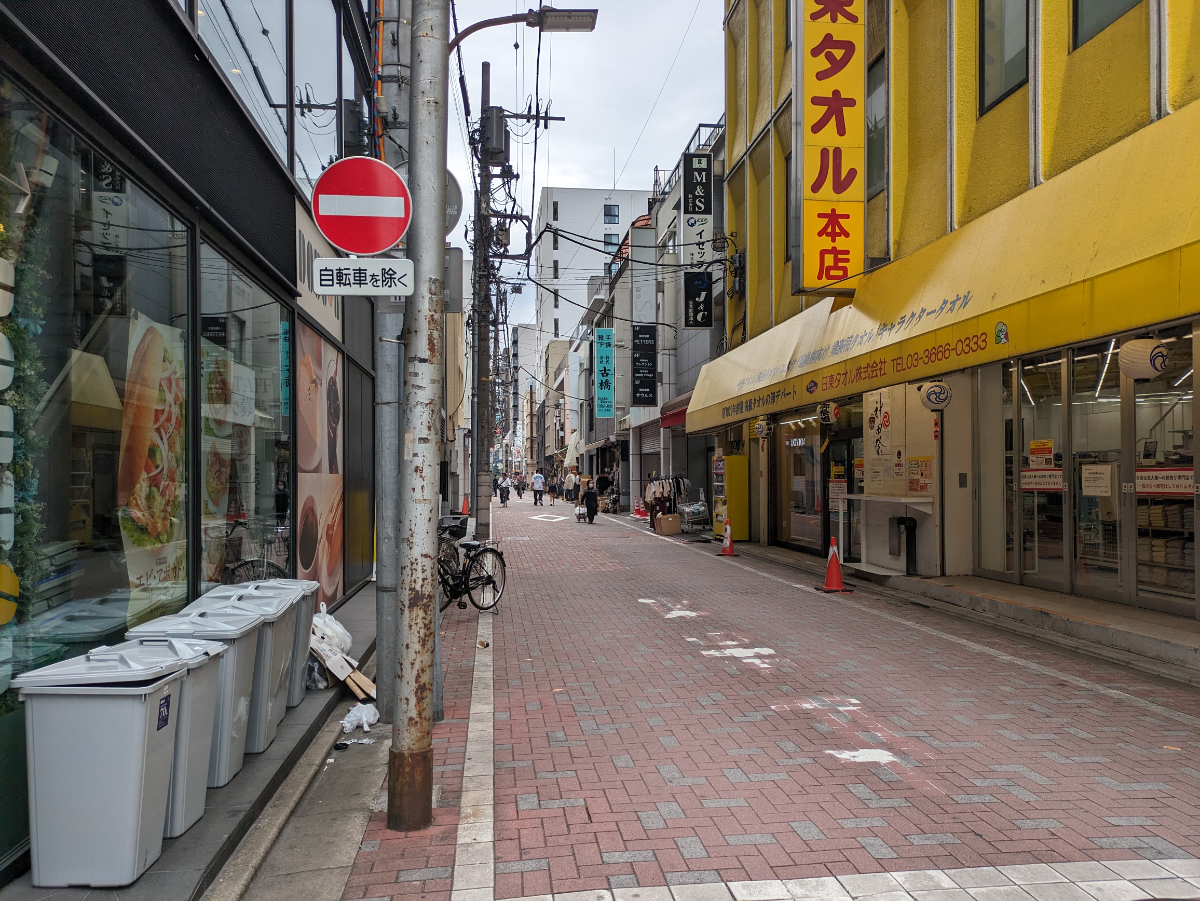 v20250913150703/fresh/building/J00100465259_2