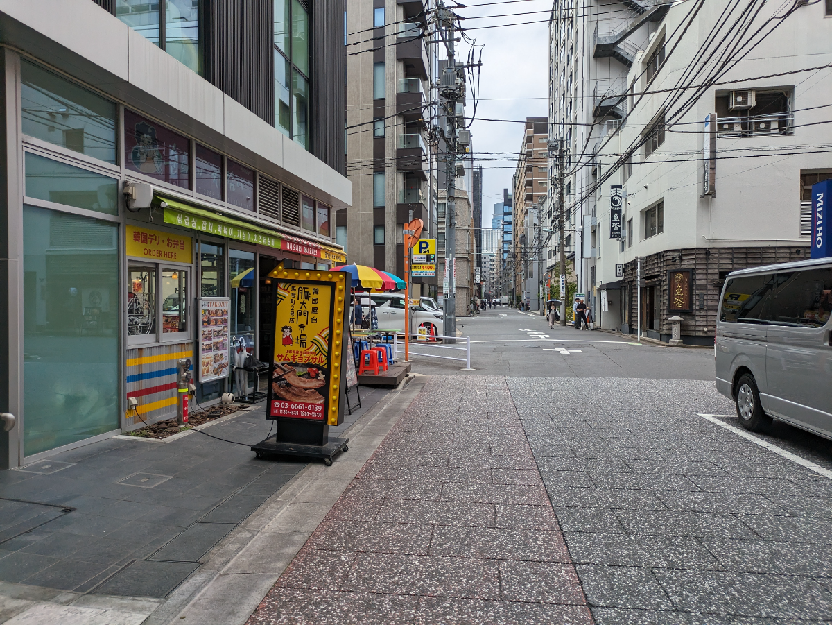 v20250913150703/fresh/building/J00100468880_2