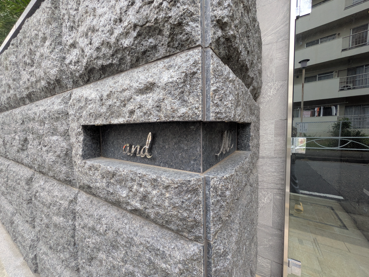 v20250913150703/fresh/building/J00100469907_8