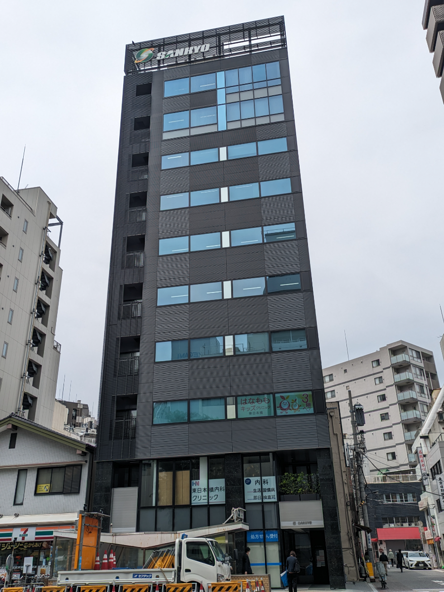 v20250913150703/fresh/building/J00100475735_1