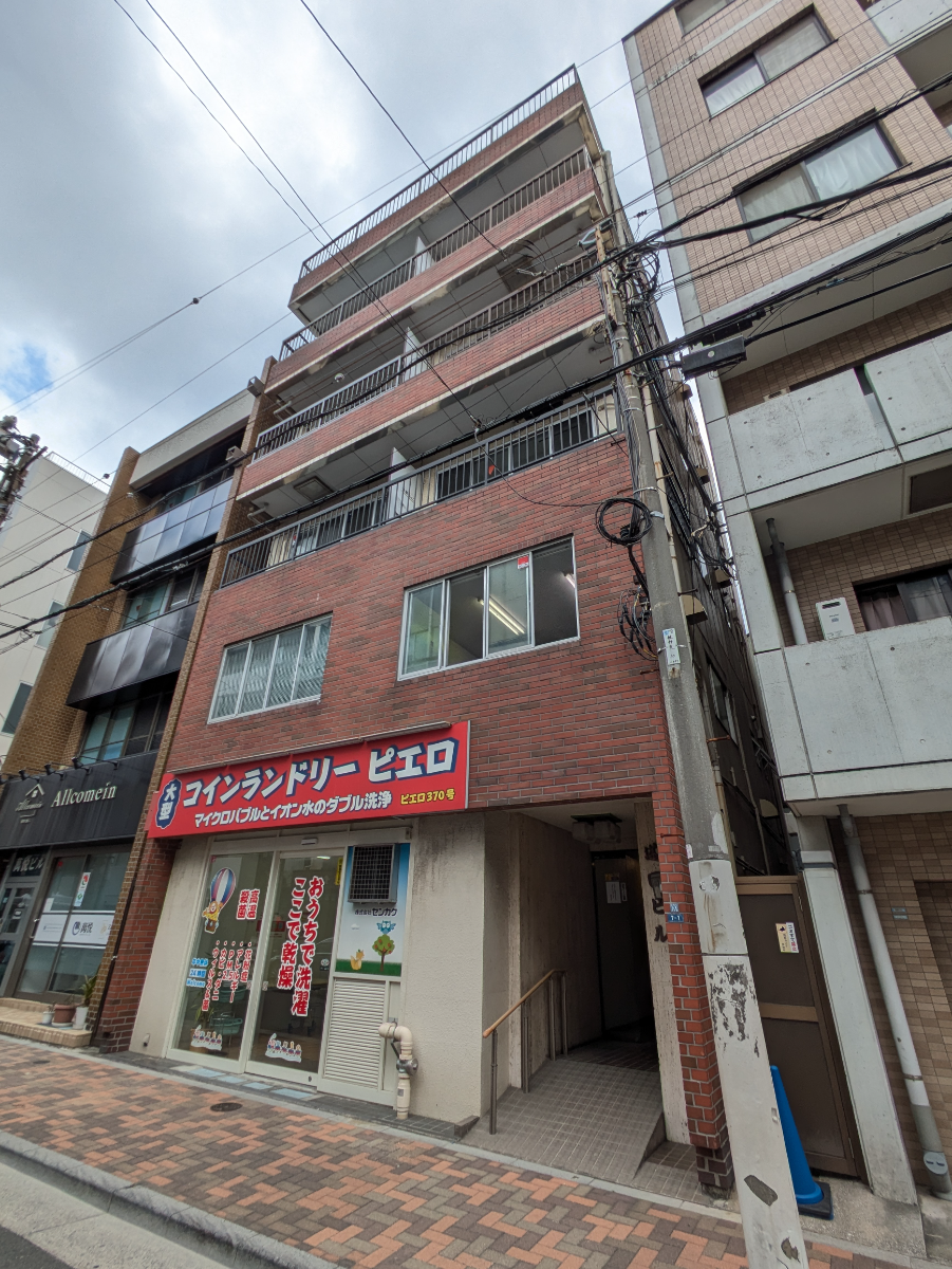 v20250913150703/fresh/building/J00100478535_5