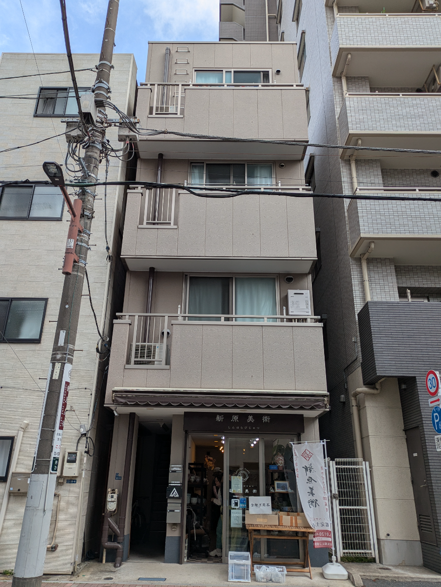 v20250913150703/fresh/building/J00100498122_1