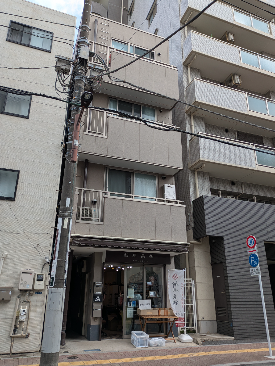 v20250913150703/fresh/building/J00100498122_5