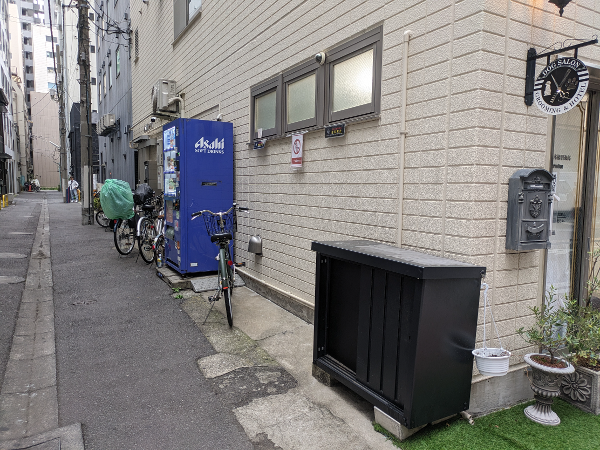 v20250914150604/fresh/building/J00100358802_9