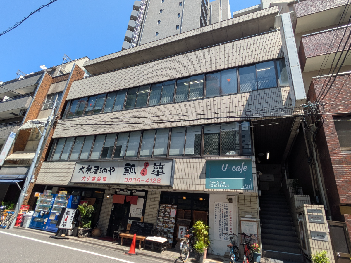 v20250914150604/fresh/building/J00100359799_7