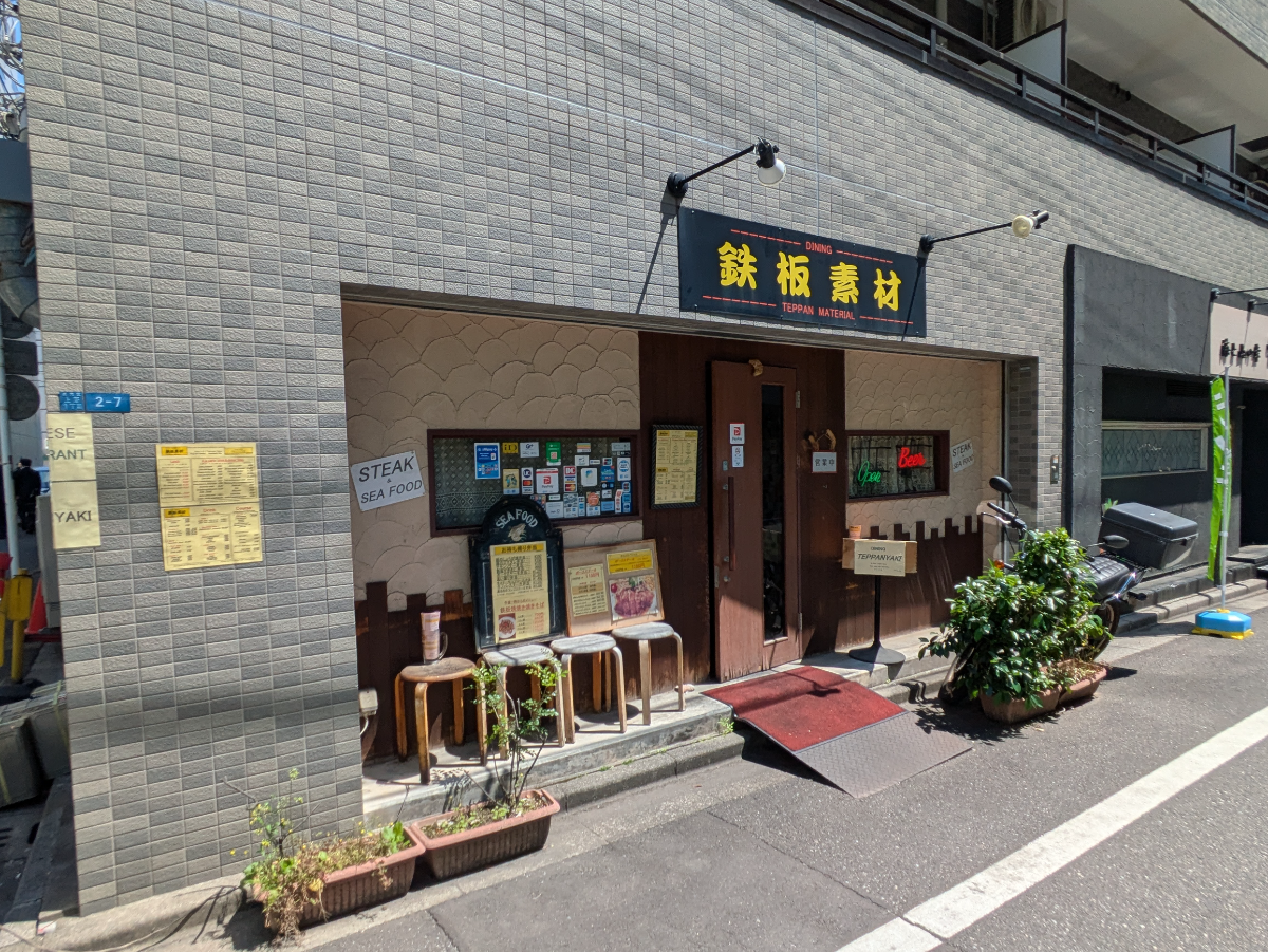 v20250914150604/fresh/building/J00100362144_12