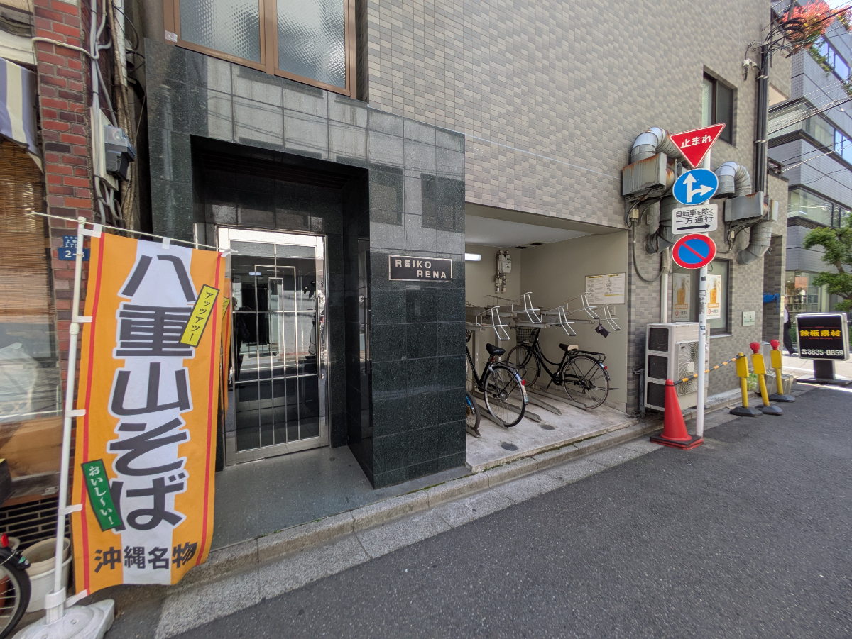 v20250914150604/fresh/building/J00100362144_13
