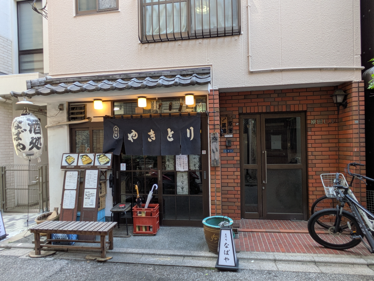 v20250914150604/fresh/building/J00100363331_8