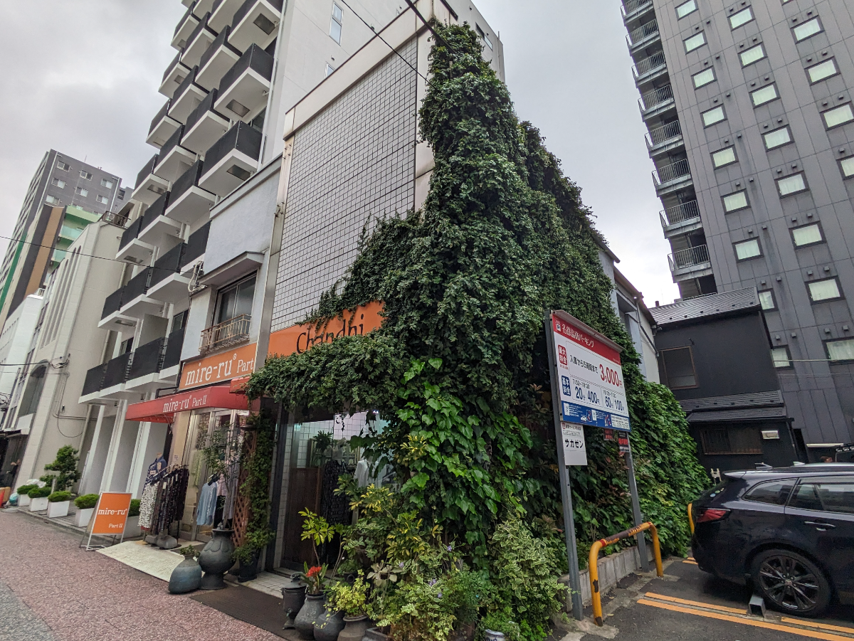 v20250914150604/fresh/building/J00100364375_1