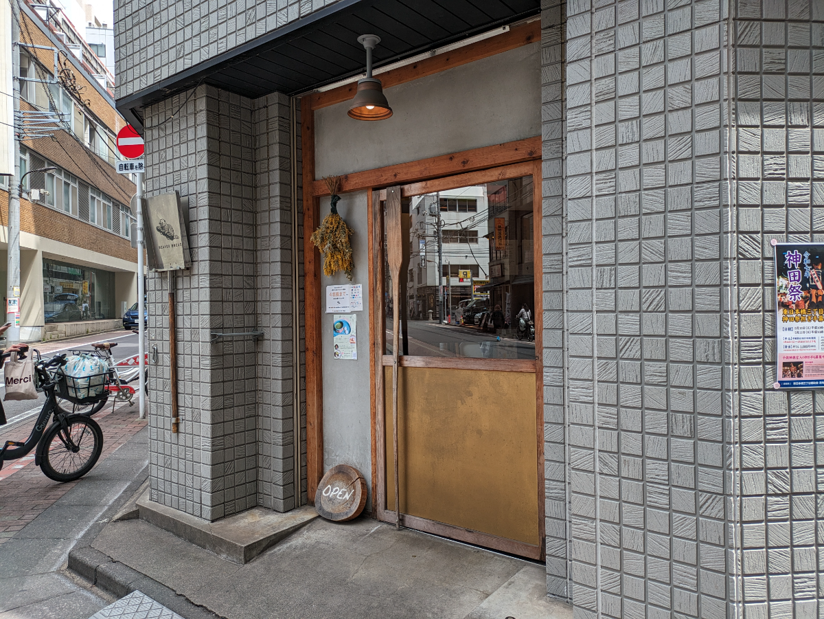 v20250914150604/fresh/building/J00100366477_9