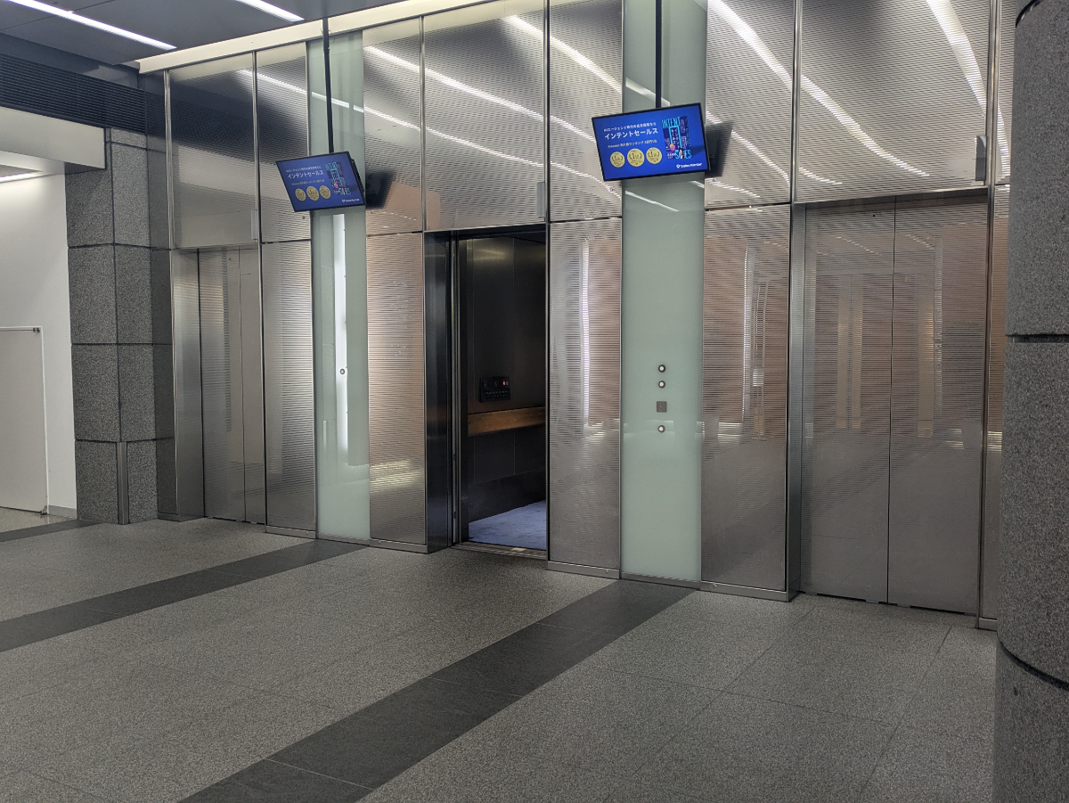 v20250914150604/fresh/building/J00100369368_4