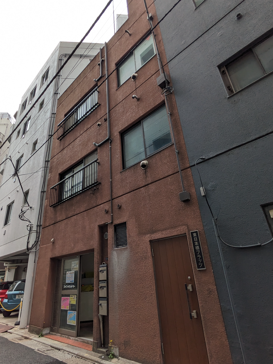 v20250914150604/fresh/building/J00100374425_7