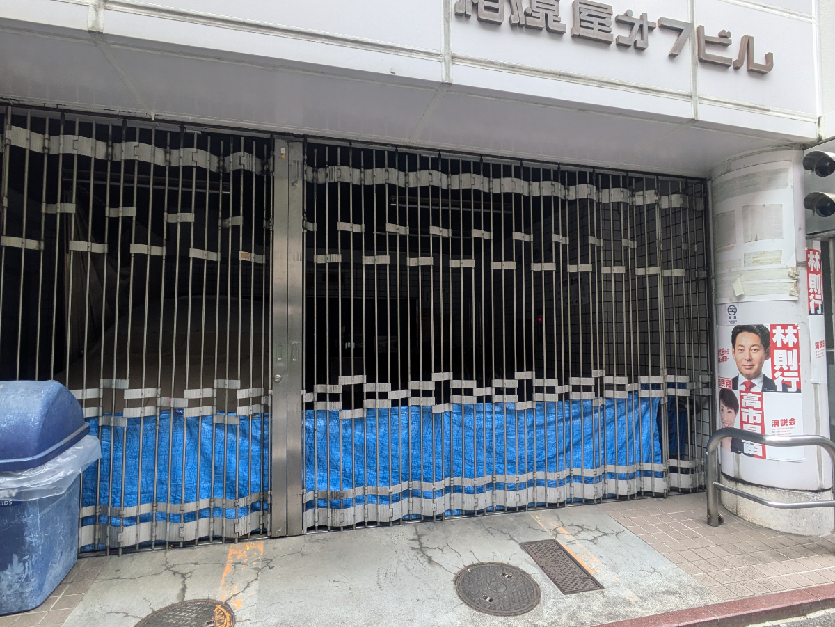 v20250914150604/fresh/building/J00100374932_8