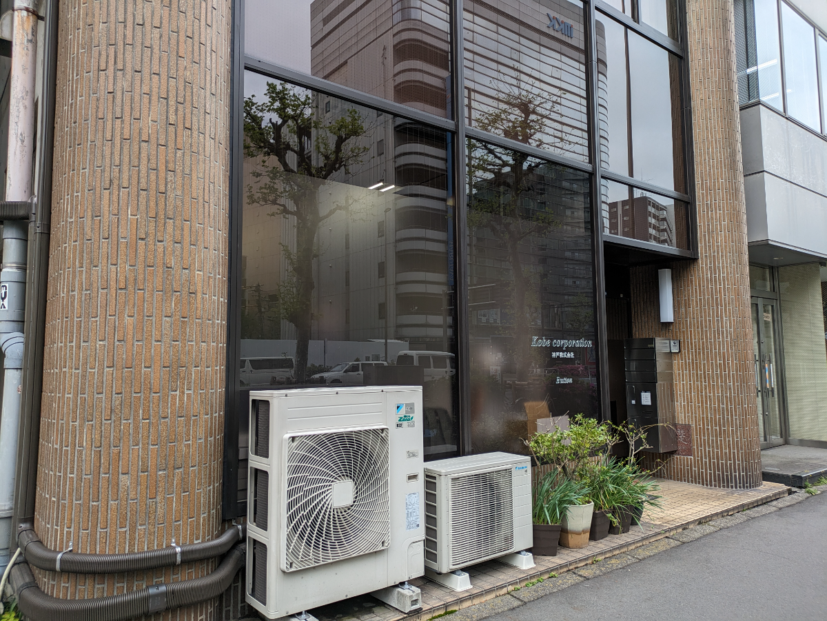 v20250914150604/fresh/building/J00100375679_7