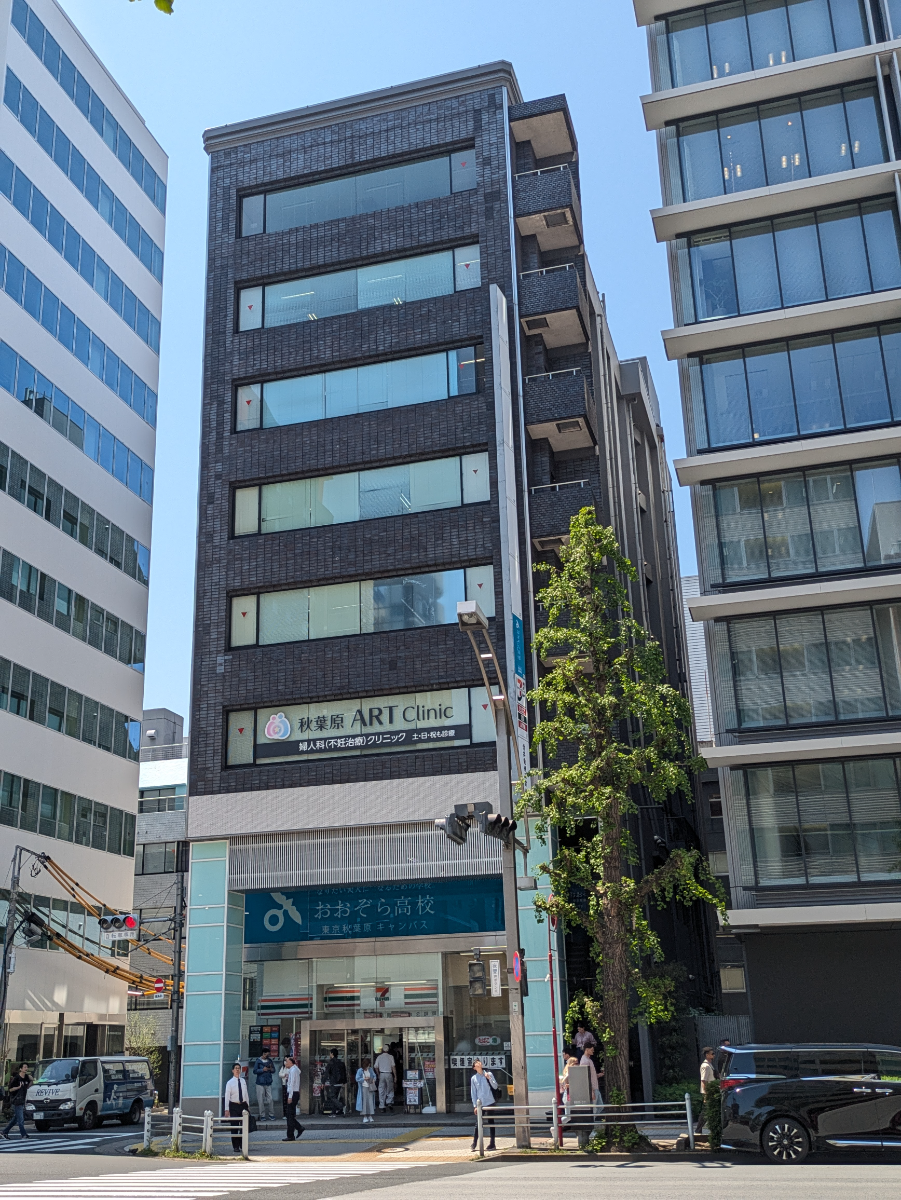 v20250914150604/fresh/building/J00100379920_5