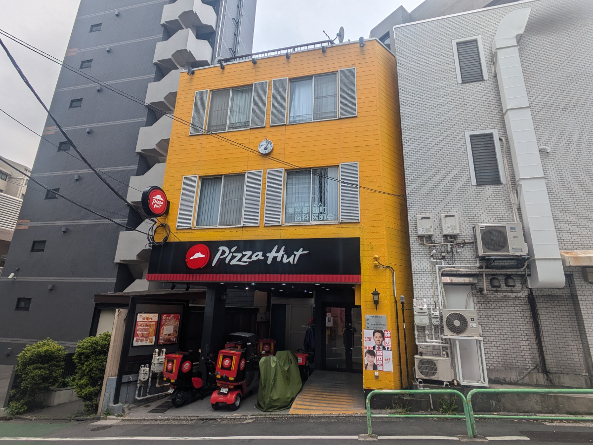 v20250914150604/fresh/building/J00100381366_11