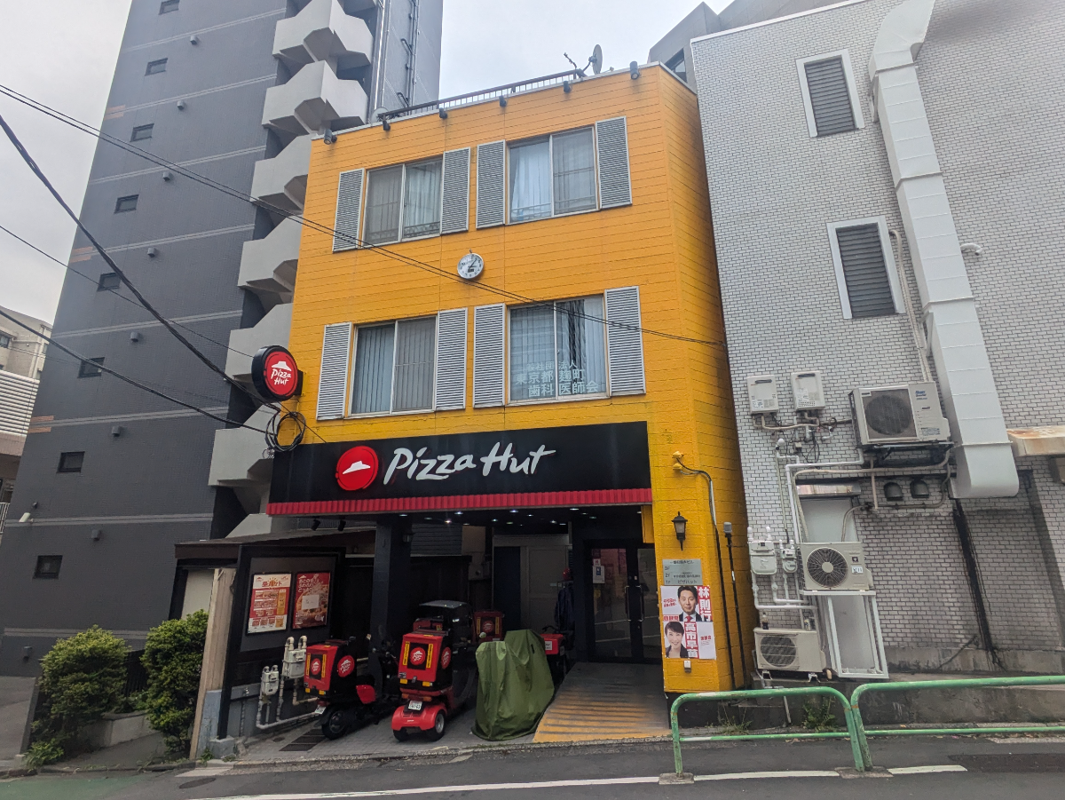 v20250914150604/fresh/building/J00100381366_12