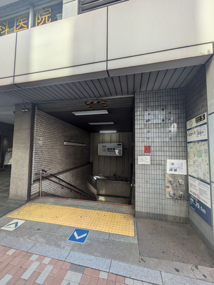 v20250914150604/fresh/building/J00100383700_7
