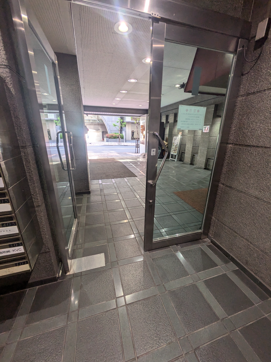 v20250914150604/fresh/building/J00100383700_9