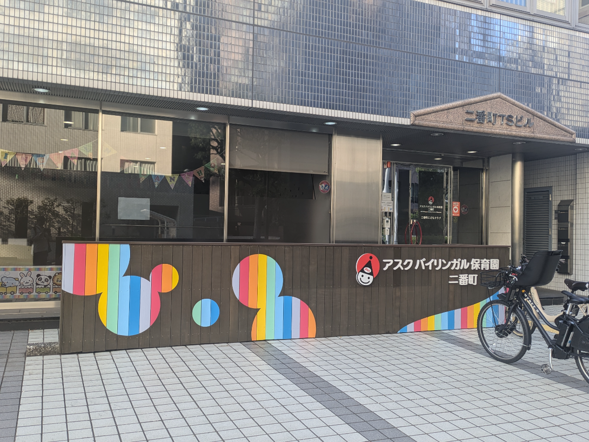 v20250914150604/fresh/building/J00100383704_7