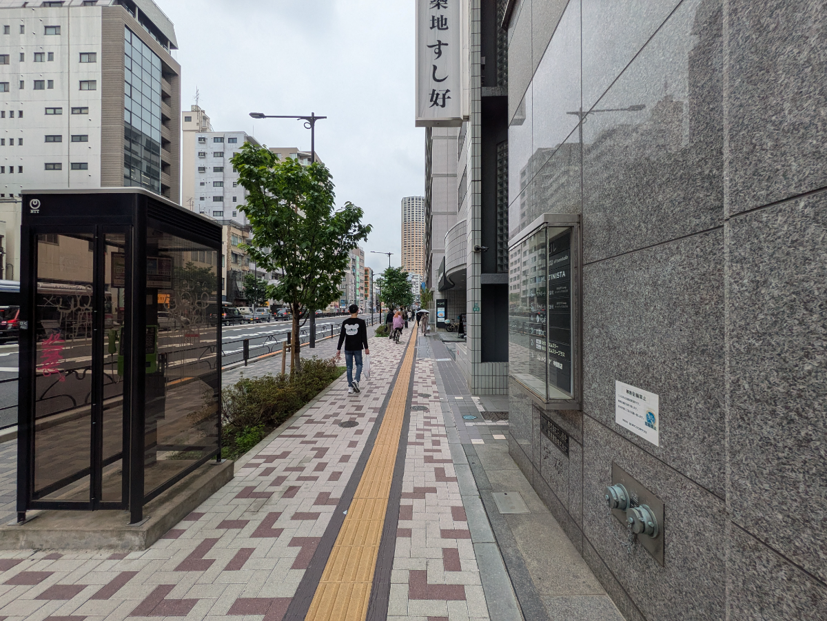 v20250914150604/fresh/building/J00100384980_11