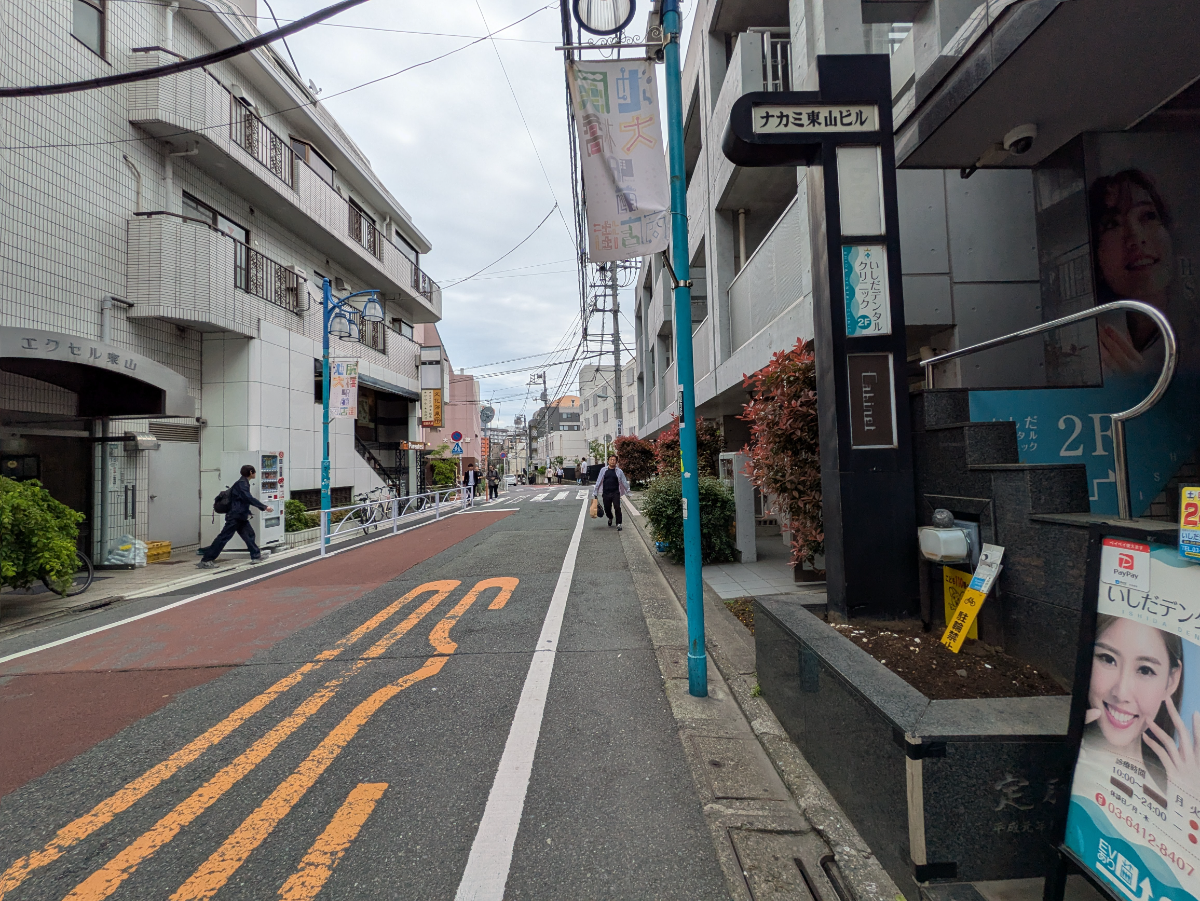v20250914150604/fresh/building/J00100385407_2