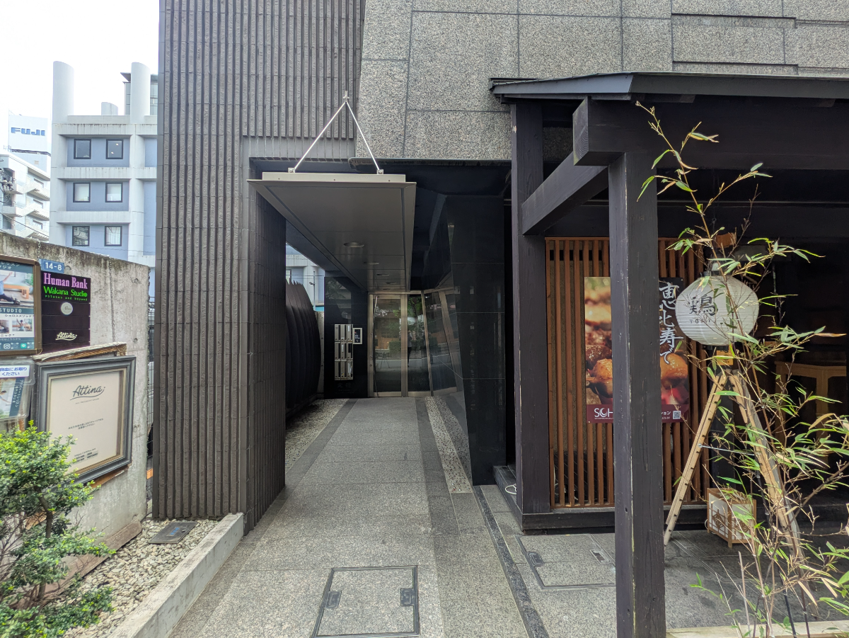 v20250914150604/fresh/building/J00100387680_10