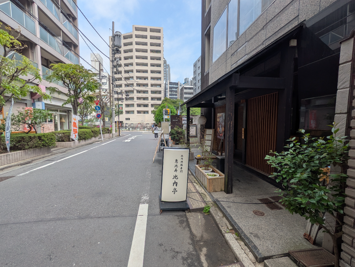 v20250914150604/fresh/building/J00100387680_13