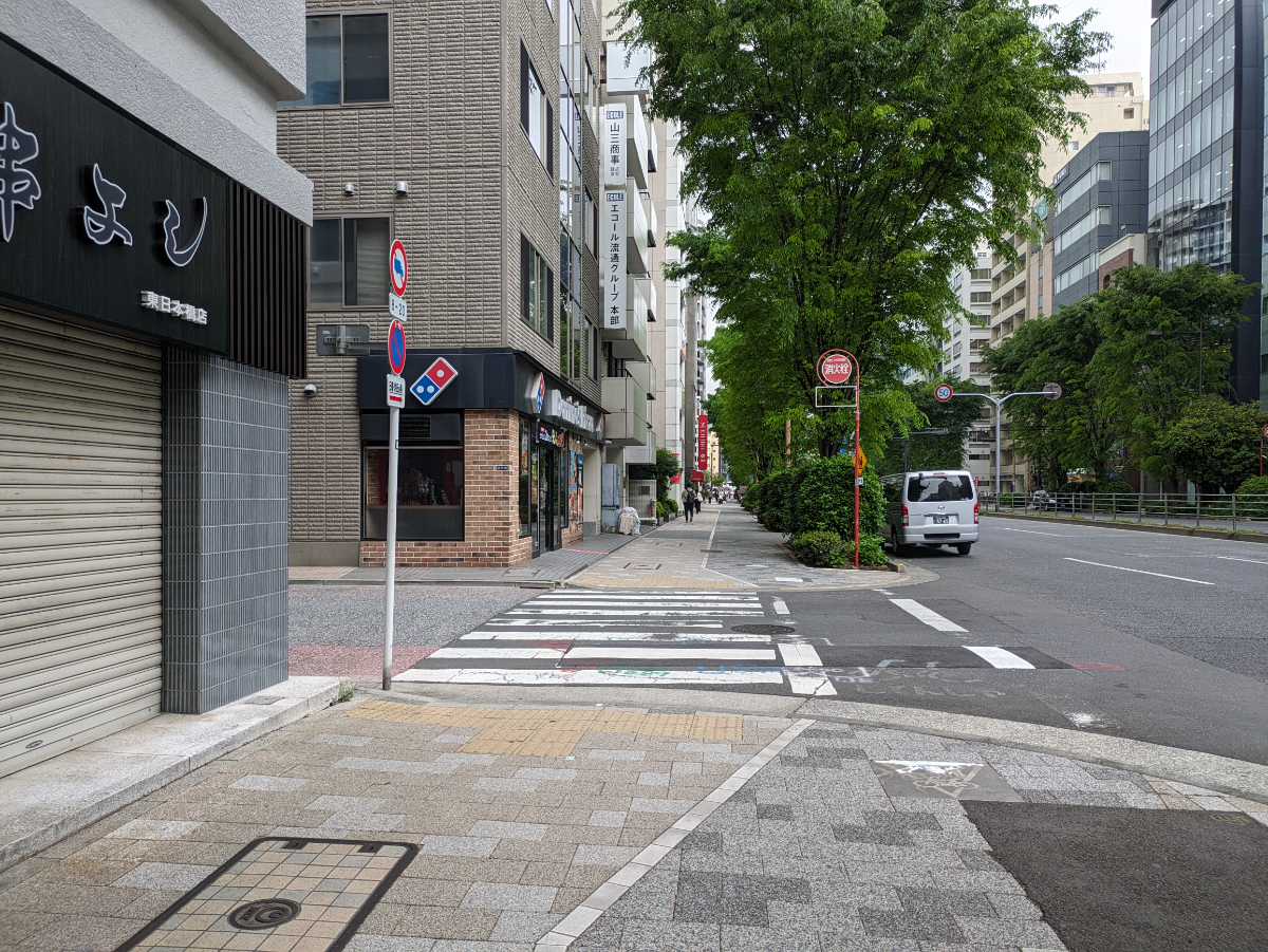 v20250914150604/fresh/building/J00100405604_2