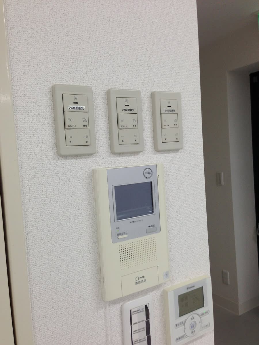 v20250914150604/fresh/building/J00100415325_10