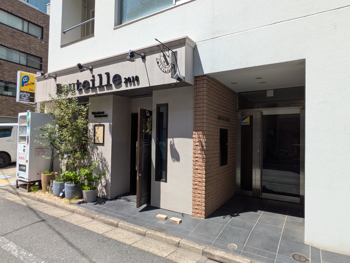 v20250914150604/fresh/building/J00100415325_17