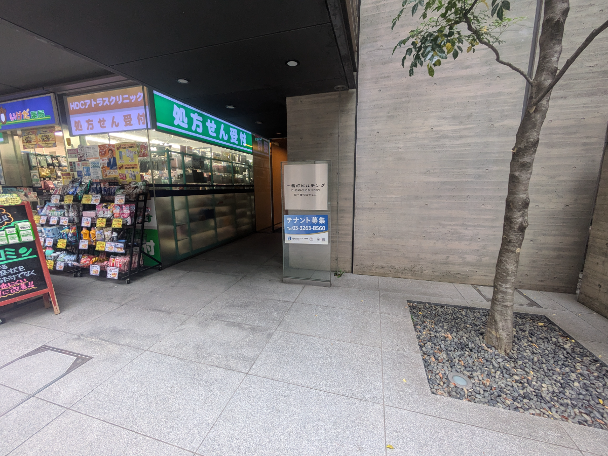 v20250914150604/fresh/building/J00100415767_3