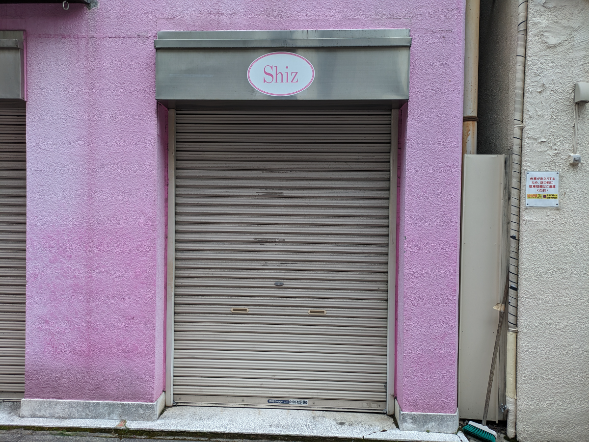 v20250914150604/fresh/building/J00100415856_16