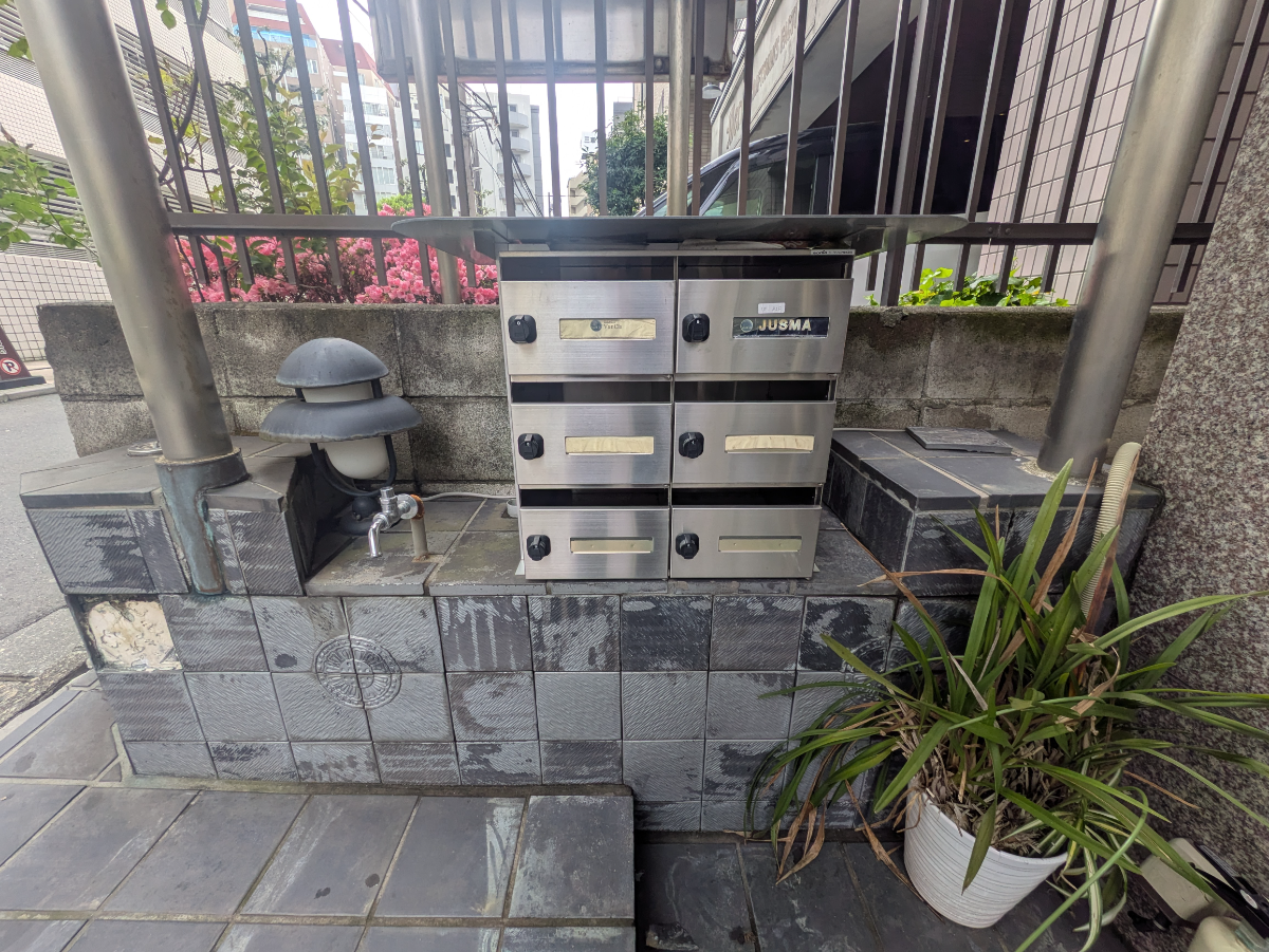 v20250914150604/fresh/building/J00100418835_67
