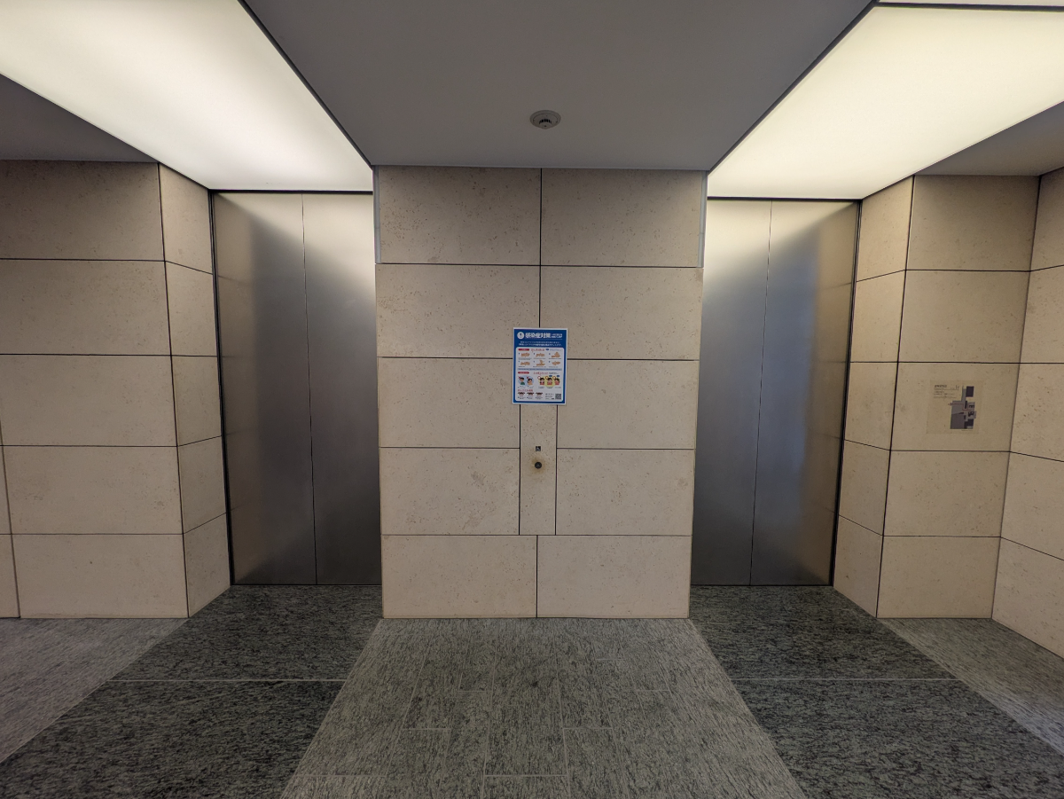 v20250914150604/fresh/building/J00100420272_4