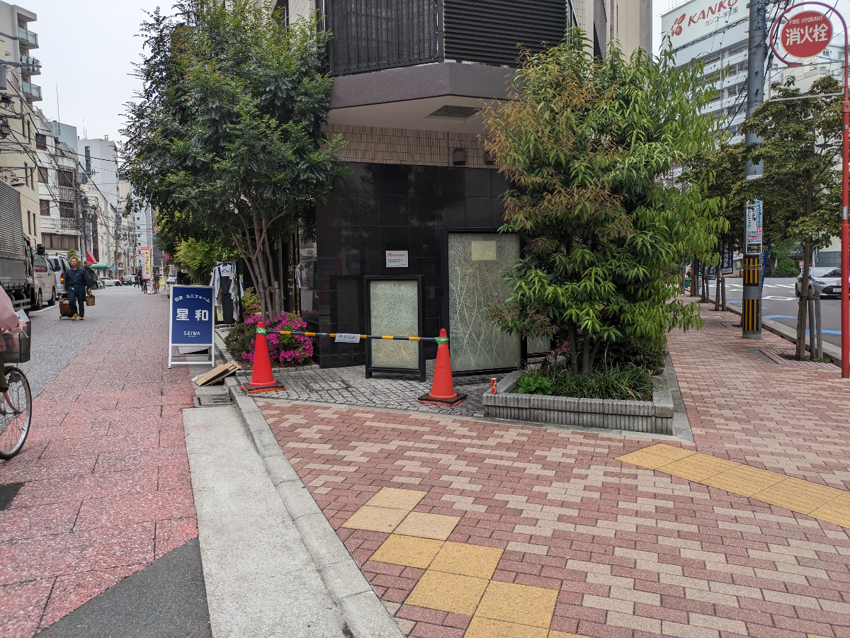 v20250914150604/fresh/building/J00100425438_12