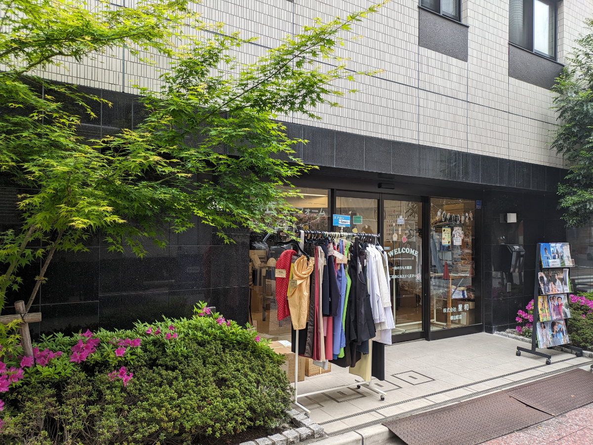 v20250914150604/fresh/building/J00100425438_9