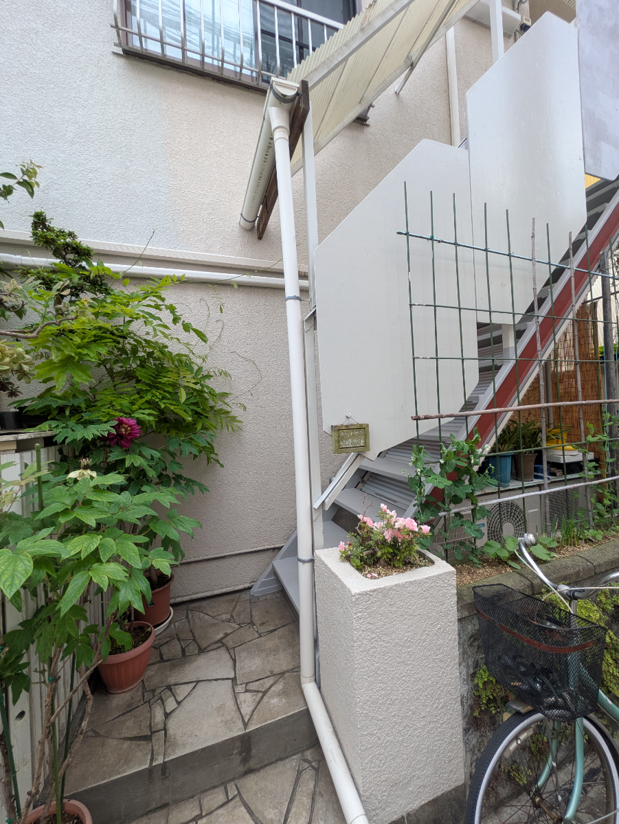 v20250914150604/fresh/building/J00100468669_4