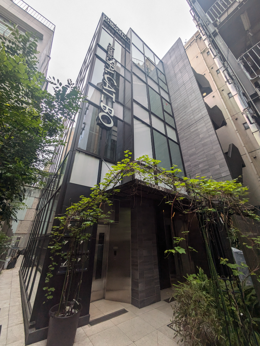 v20250914150604/fresh/building/J00100479011_5